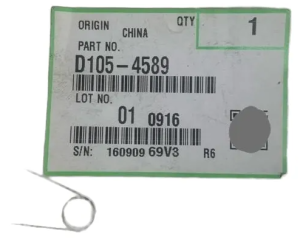 Mola Da Lingueta Do Portão Reverso Original Ricoh MPC2030 MPC2050 MPC2550 - D105-4589