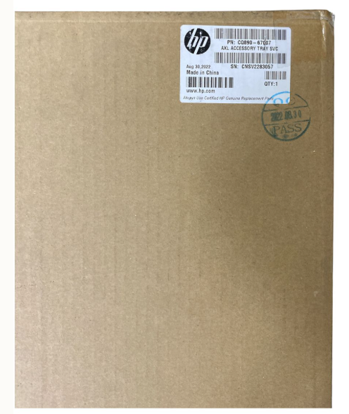 Bandeja Multi-Folhas Original HP T520/T120/T730 - CQ890-67007 - Imagem 2
