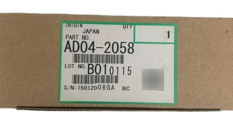 Rolo Escova Limpeza PCR Original Ricoh Aficio MP 1600 MP 2000 MP 3010- AD04-2058 - Imagem 4