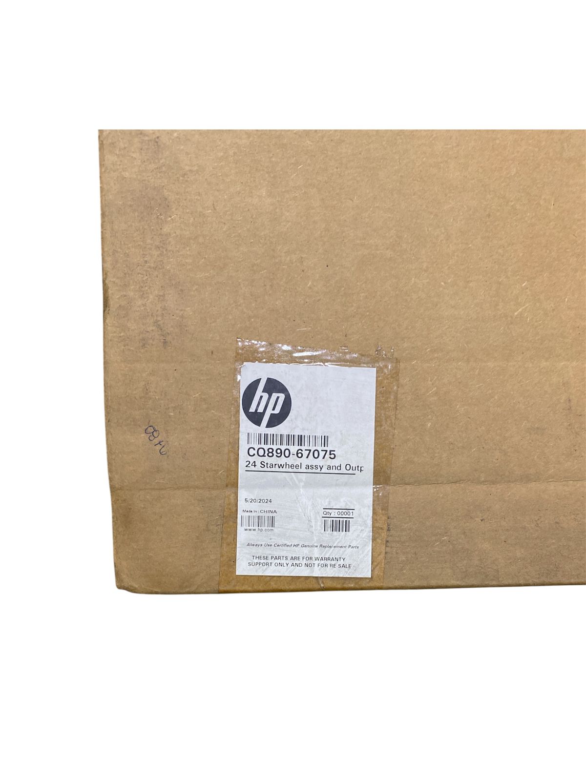 Módulo de Rodas Estrela e Eixo de Saída de 24 Polegadas Original HP T520/ T120 - CQ890-67075 - Imagem 3