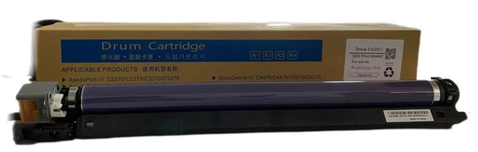Unidade Cilindro Compatível para Xerox WC7845/WC7855/WC7830 Yellow - 013r00662