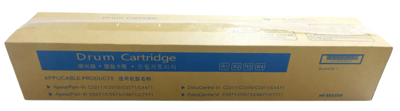 Unidade Cilindro Compatível para Xerox WC7845/WC7855/WC7830 Magenta - 013r00662 - Imagem 4